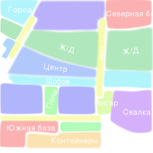 Dosya:Порт слой (условные обозначения).svg