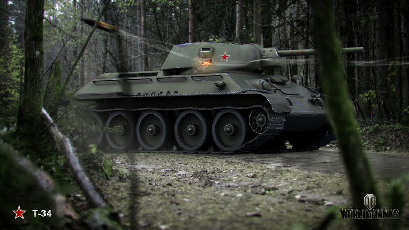 Datei:Т-34 art 5.jpg