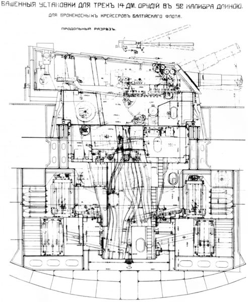 파일:356-1913 Turret Draw 11.jpg