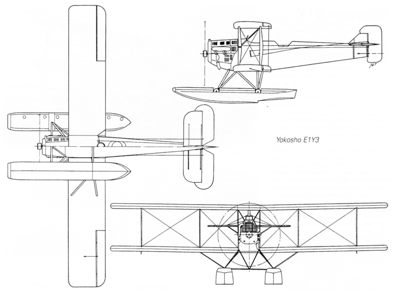 File:E1y-2.gif