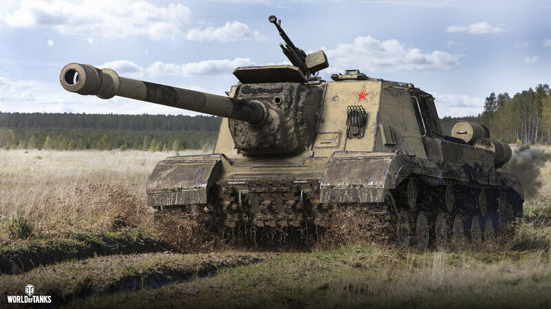 Datei:ИСУ-152К art 2.jpg