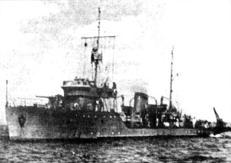 File:Т-208 Шкив.jpg