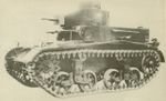 320px-M2_Light_Tank_1.jpg