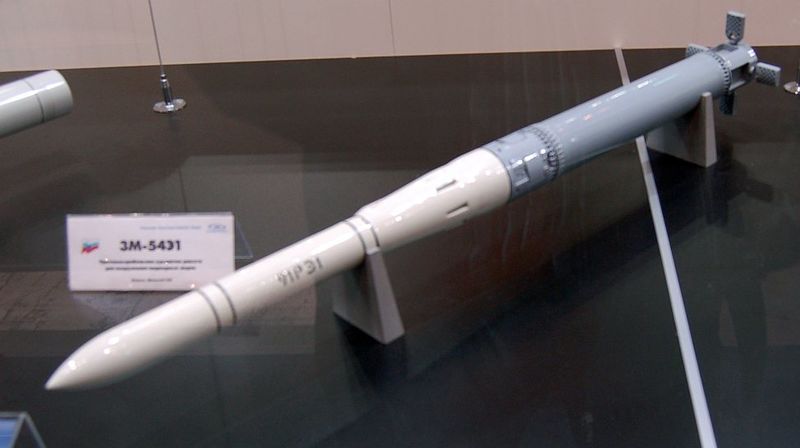 Plik:91RE1 maquette maks2009.jpg