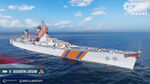 Camouflage_PHES400_Gouden_Leeuw_Royal_Netherlands_Navy_WIP.jpg