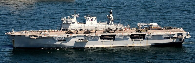 Plik:L-12-HMS-Ocean-003.jpg