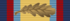Gulf_Medal_Ribbon_with_MiD.png