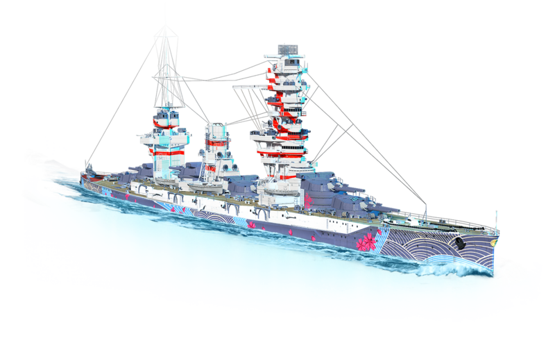 Datei:Legends AL Fusou.png