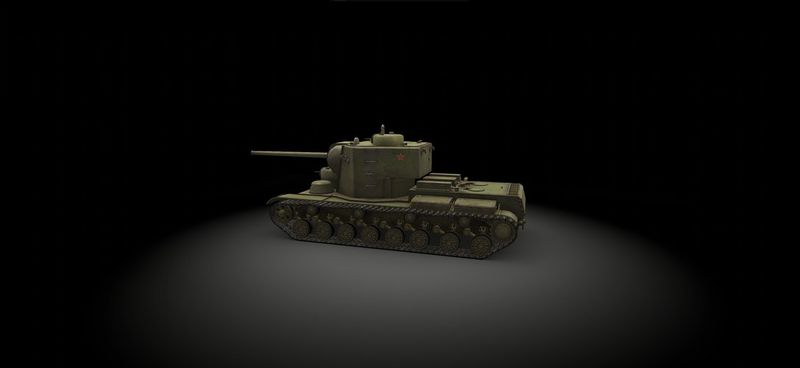 Plik:Rotator.KV-5.14.jpg