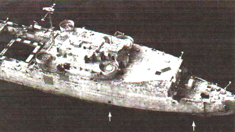 Arquivo:USS Cabildo fleet target.jpeg
