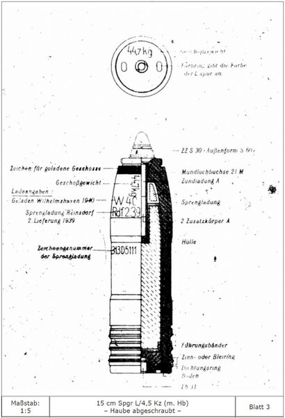 파일:150SKС25 04.jpg