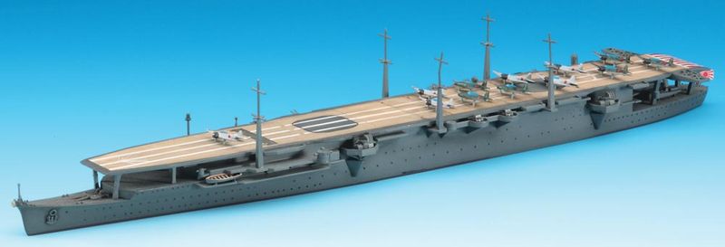 Archivo:IjnShoho1942modell.jpeg