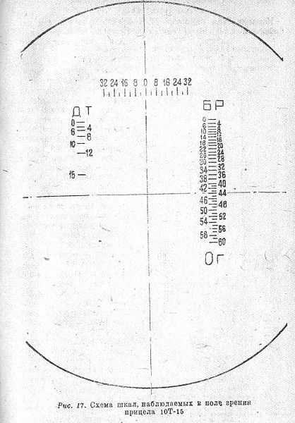 Datei:10T-15.jpg