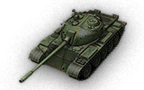 AnnoCh01_Type59.png