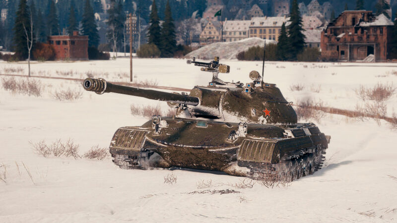 Archivo:Object 274a (1).jpg