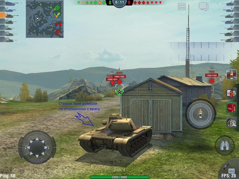 Arquivo:Т1110Е5 I.jpeg