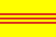 Флаг_Южный_Вьетнам.svg