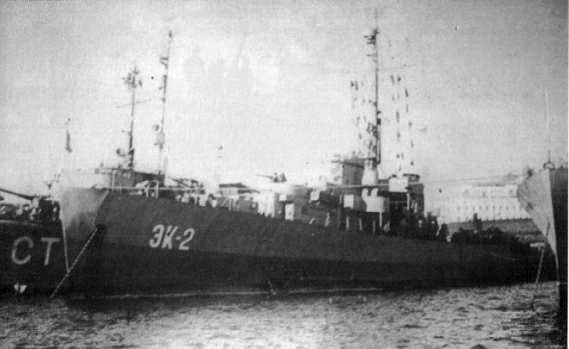 Datei:ЭК-2.jpg