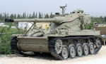 AMX 13 90 Israel Front.jpg