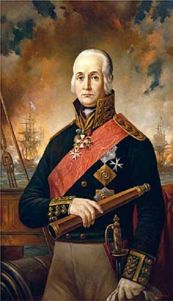 Archivo:Admiral ushakov kartochka.jpg