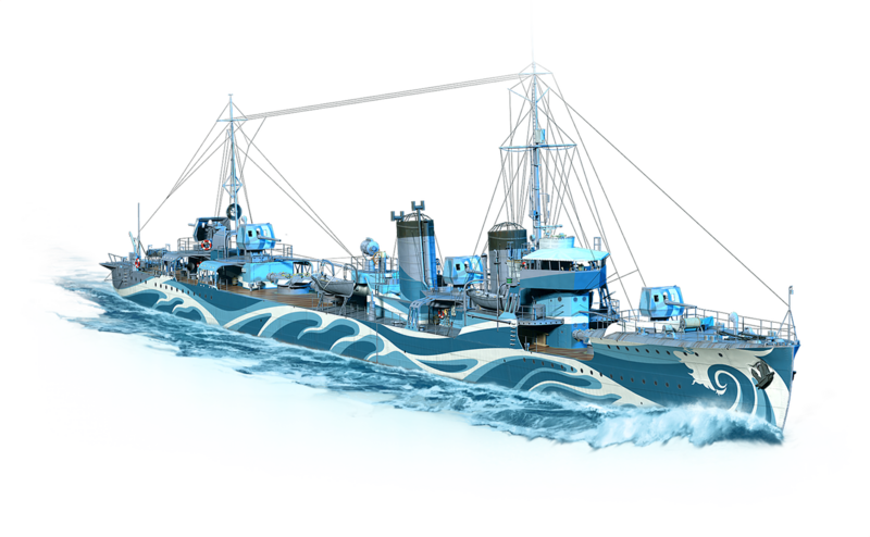 File:Legends Kamikaze BS.png