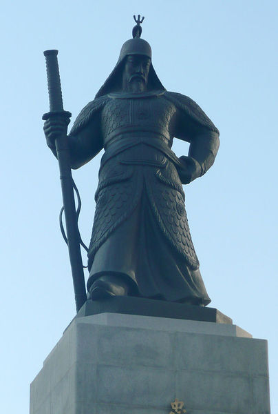 Arquivo:Yi Sun-sin .jpg