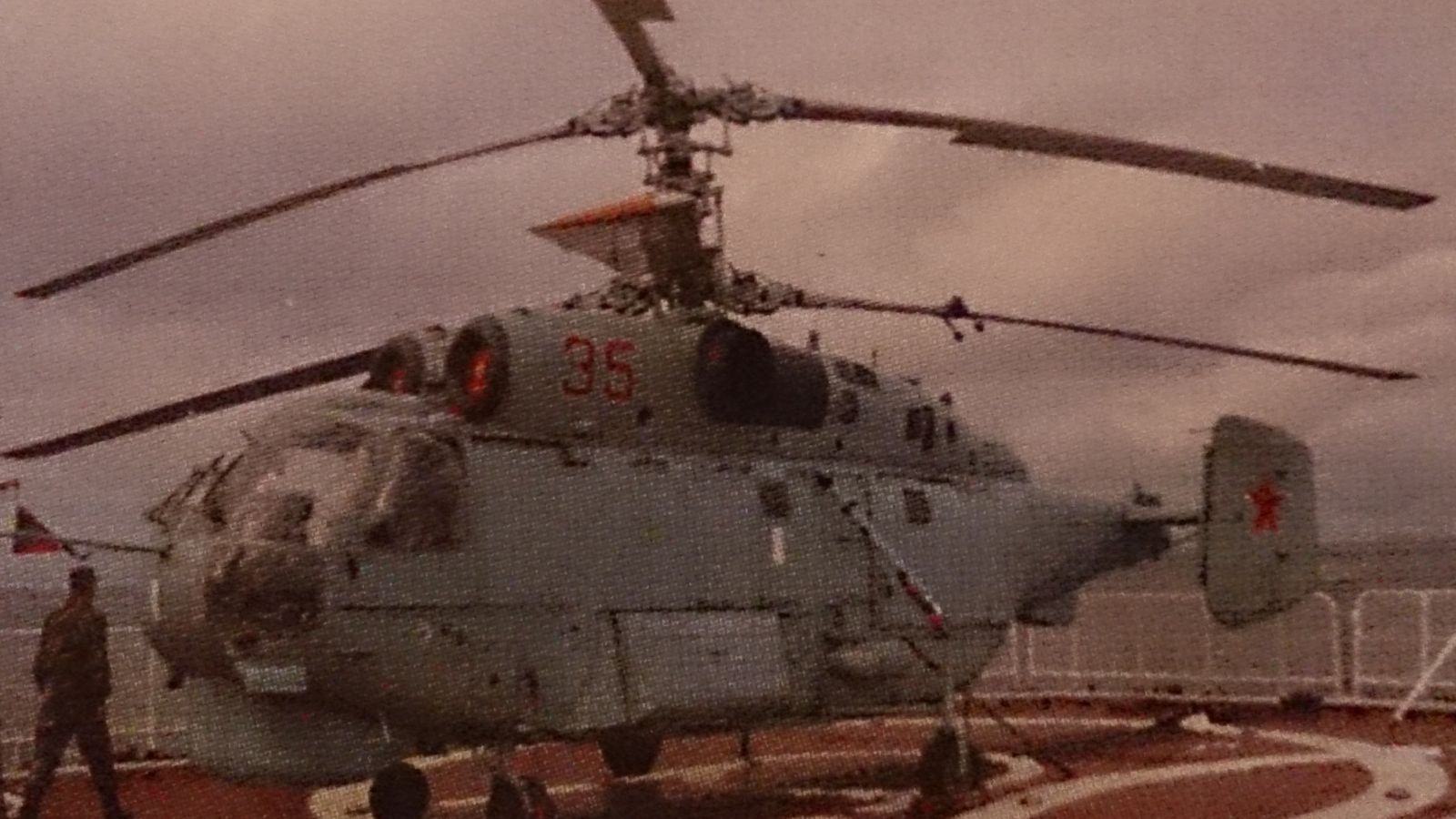 Ка-27 вертолет кабина