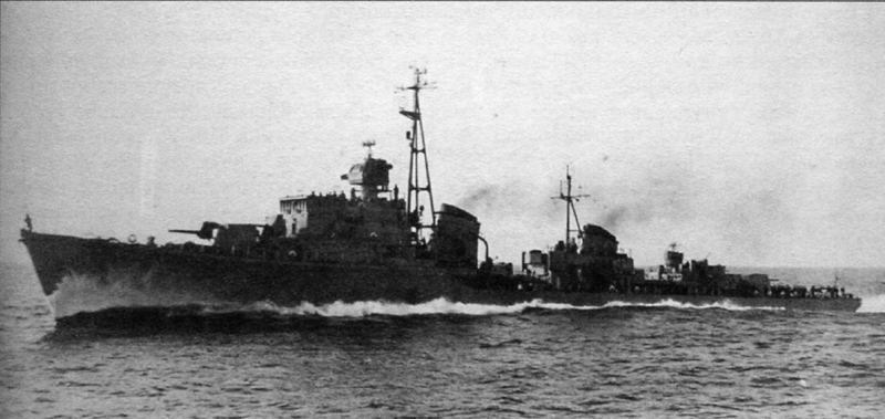 File:Боевой.png