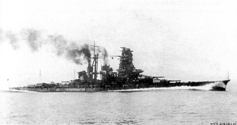 Datei:Конго.png