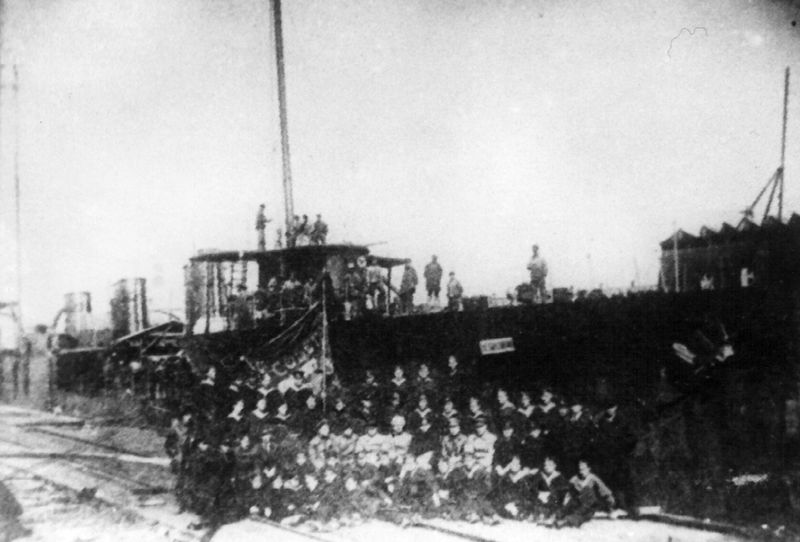 Archivo:Нз  0001.jpg