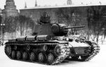 KV-1s_logo.jpg