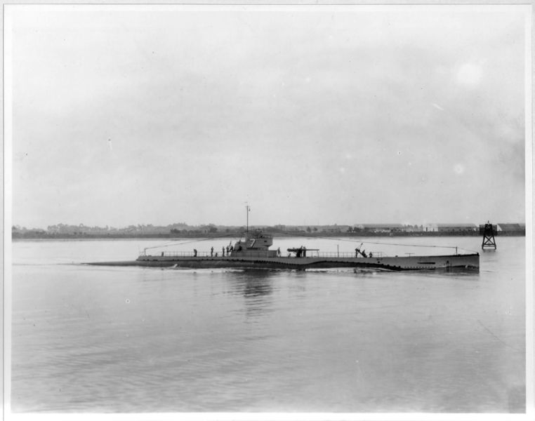 File:SS-112.jpg
