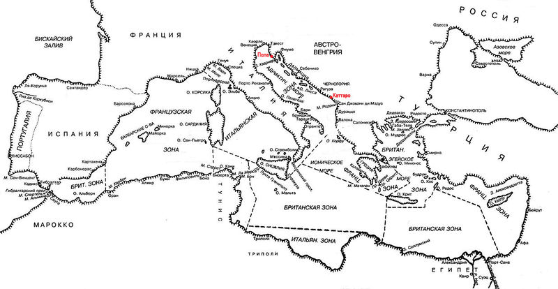 Datei:U-35bases.jpg