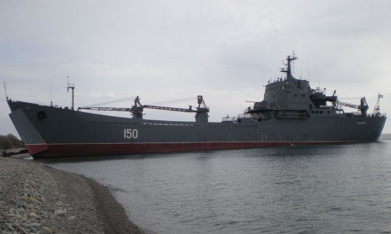 Datei:БДК Саратов.jpg