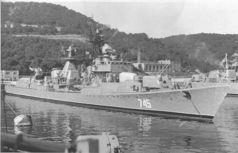 File:ЭМ Скрытный.jpg