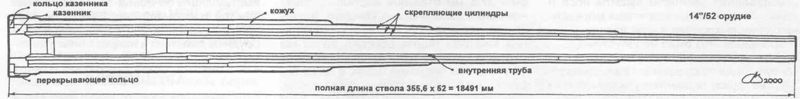 파일:356-1913 Draw 02.jpg