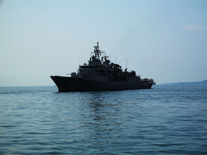 Plik:Salihreis F246.jpg