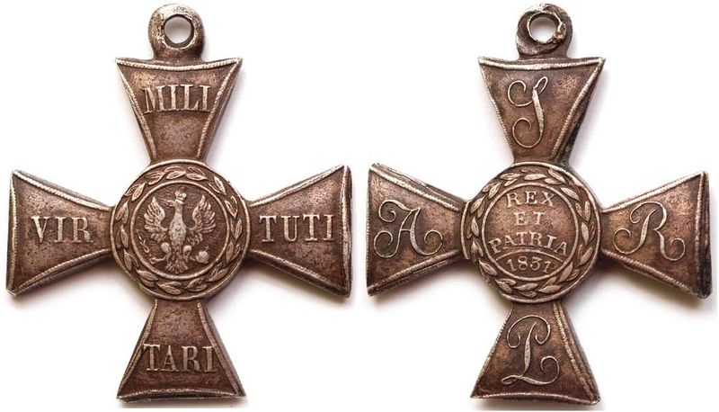 Plik:Virtuti Militari 5.jpg