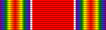 Файл:World War II Victory Medal ribbon 1.svg