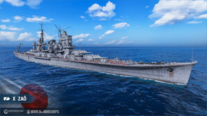 その他 war ship Japanese cruiser Tatsuta (1918) - Wikipedia