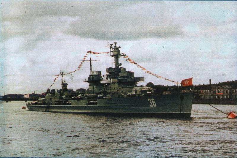 File:Адмирал Макаров (1945).jpg