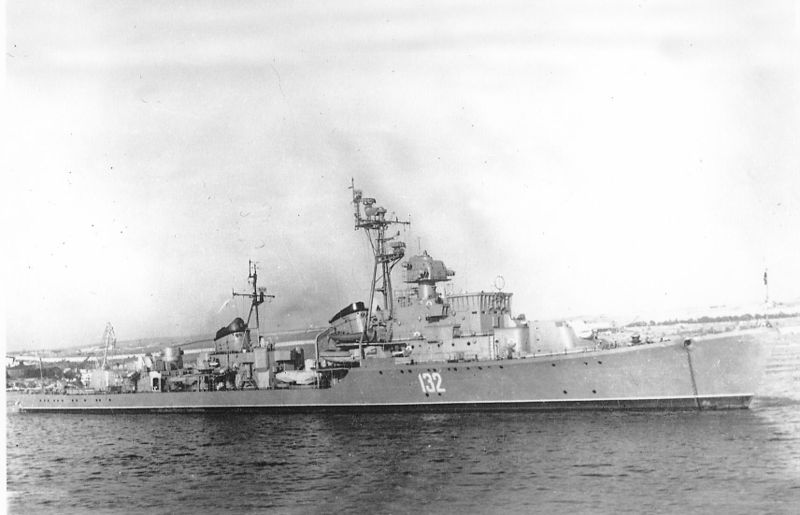 File:Бесстрашный.jpg
