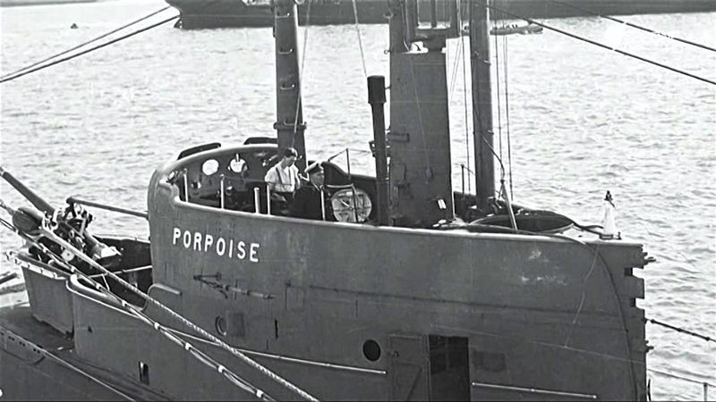 Datei:Римау.jpg