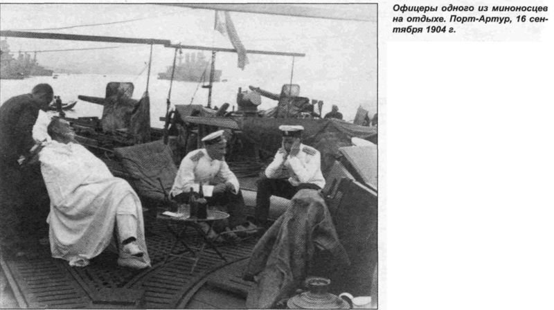 Archivo:Сокол5.jpeg