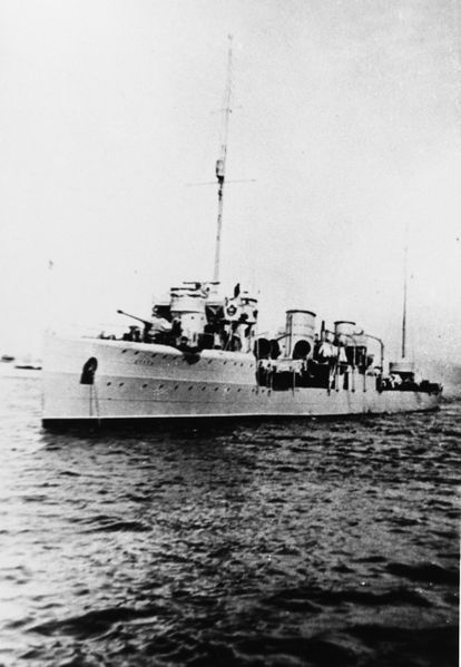 File:Энгельс.jpg