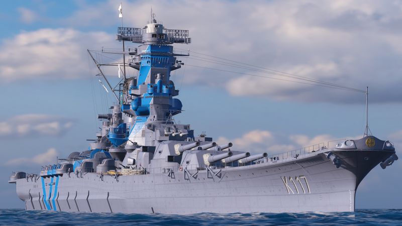 Plik:110++Scrn Yamato.jpg