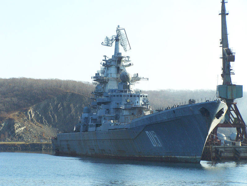 File:Ship Frunze 015 2007 fall.jpg