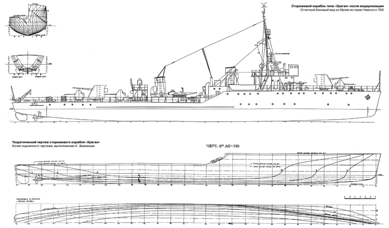 File:12 - NkN41MX.png