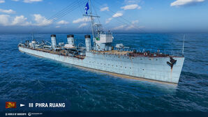 Phra_Ruang_wows_main.jpg