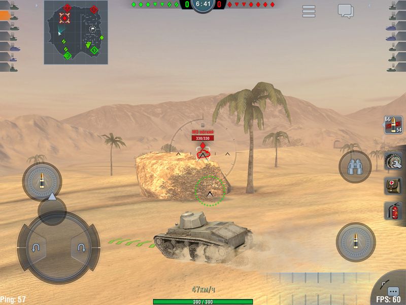 Arquivo:T-15-3.jpg